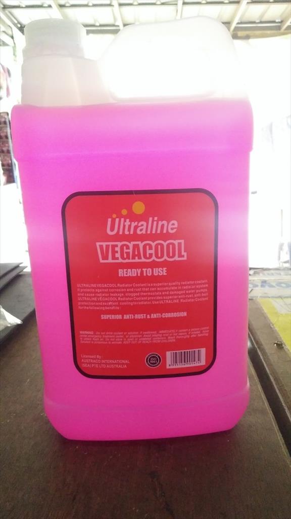 Air Radiator Coolant Warna