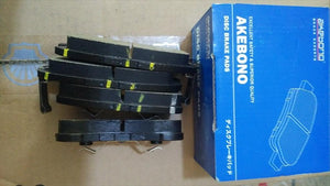 Kampas Rem Depan Brake Pad