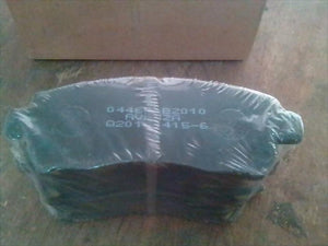 Kampas Rem Depan Brake Pad Daihatsu Terios Good Quality