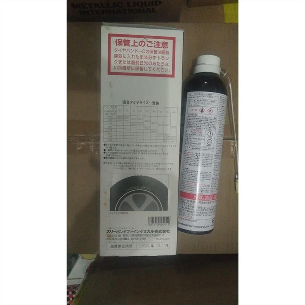 Cairan Tubeless Tambal Ban