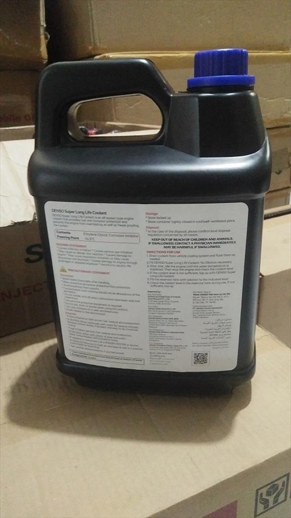 Air Radiator Coolant Denso 30