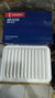 Air Filter Saringan Udara Toyota Vios 07-12 Denso DXA-1014