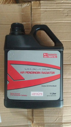 Air Radiator Coolant Daihatsu