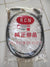 Kabel Gas Accelerator Cable