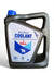 Air Radiator Coolant 50%