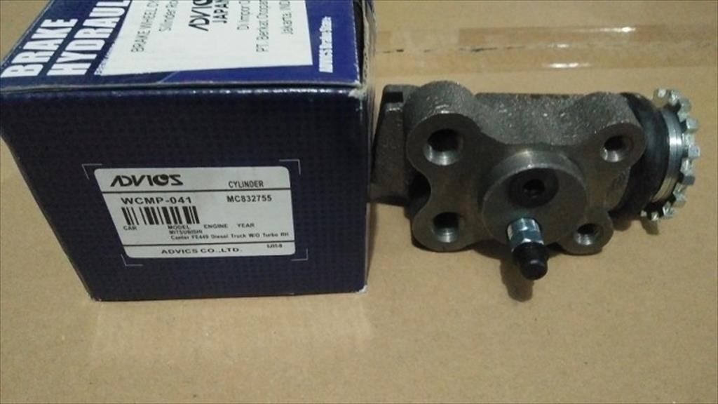 Wheel Cylinder Master Rem FR RH Nepel PS120 Advics WCMP-041 MC832755