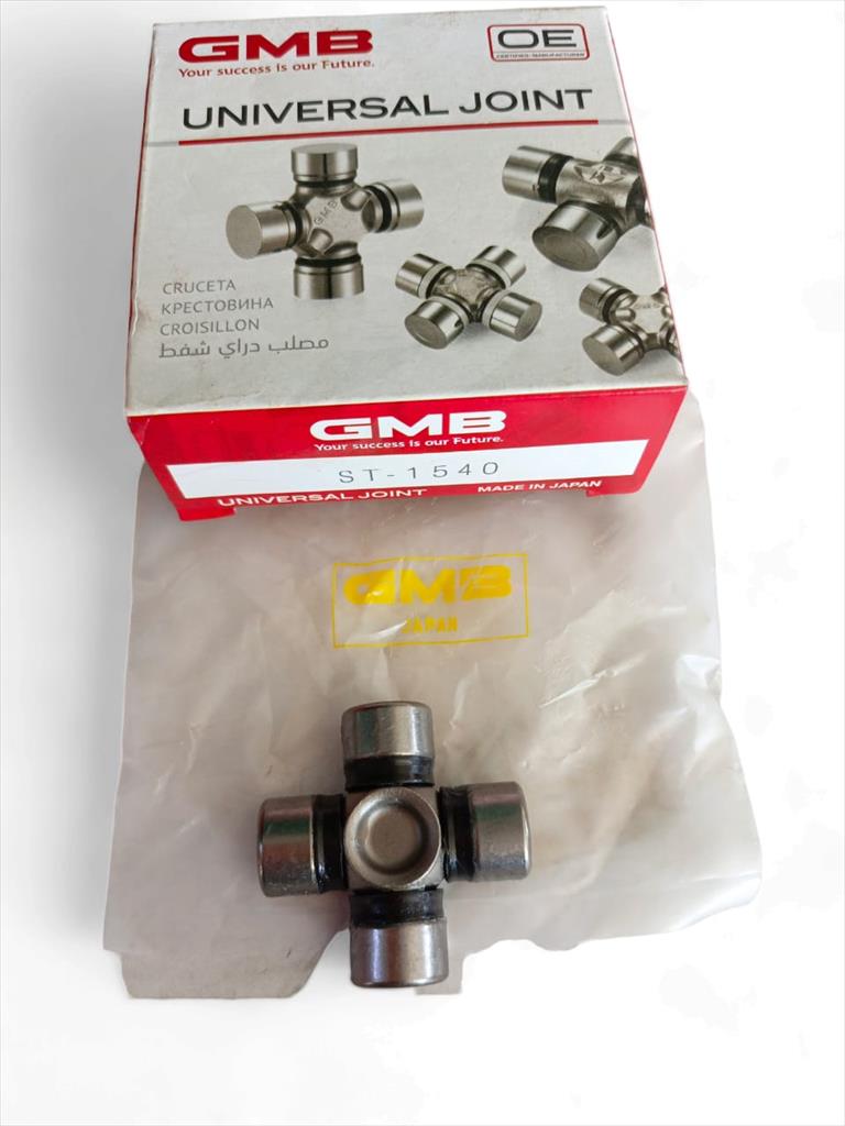 Cross Universal Joint Stir GMB