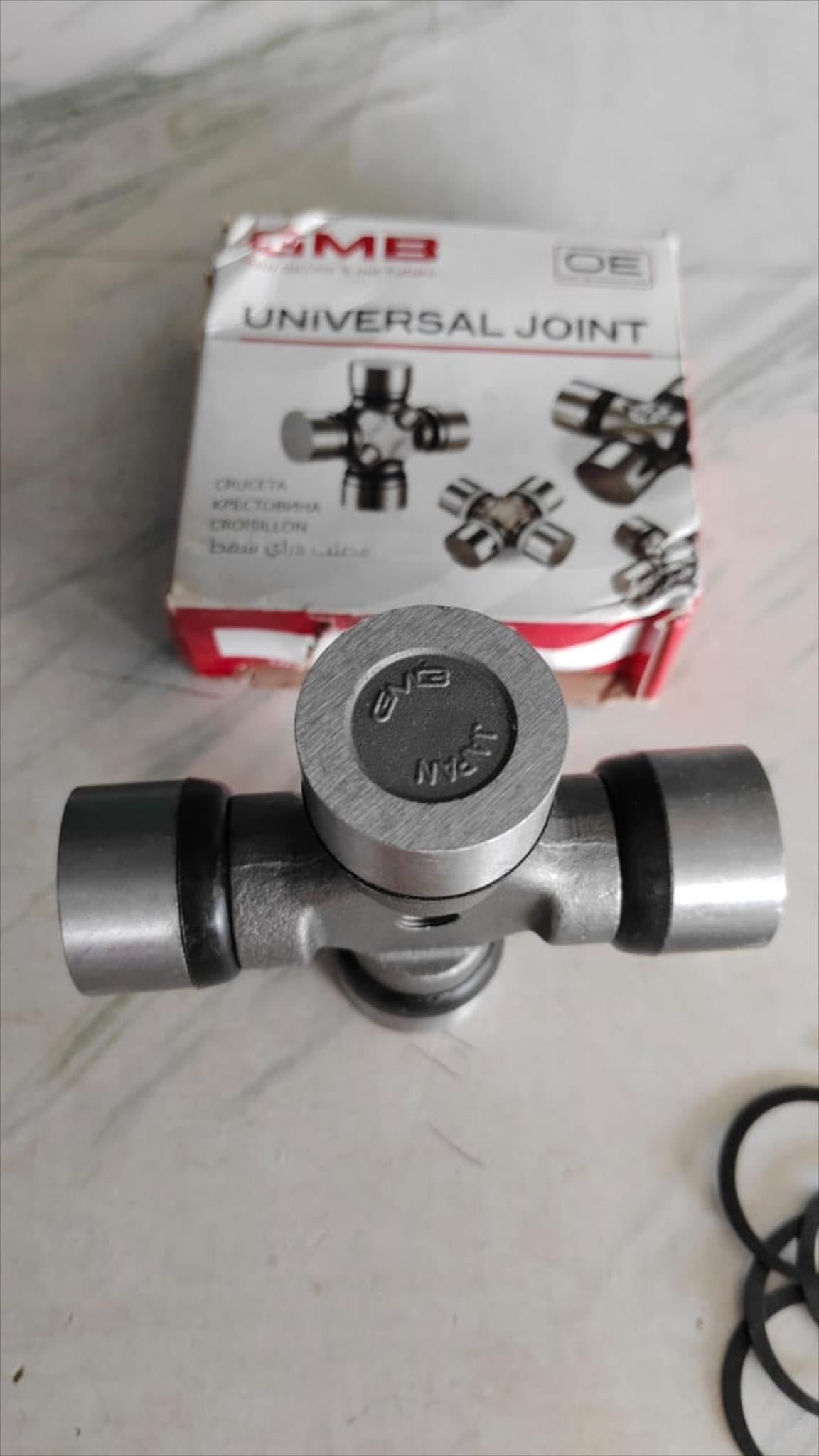 Universal Cross Joint Kopel