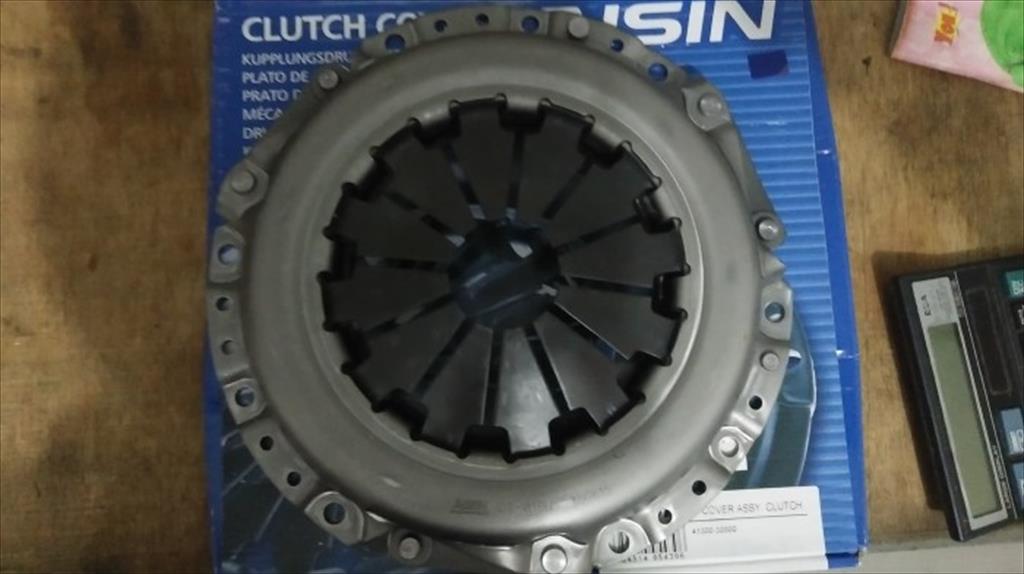 Clutch Cover Dekrup Matahari Suzuki Carry Aisin Japan CY-819LU