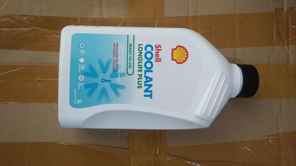 PROMO Air Radiator Coolant