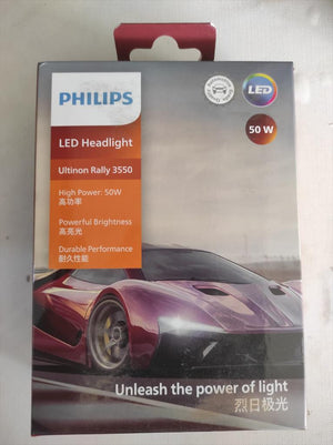 Bohlam Lampu Depan Besar LED Philips H4 Ultinon Rally 3550 50W 6500K