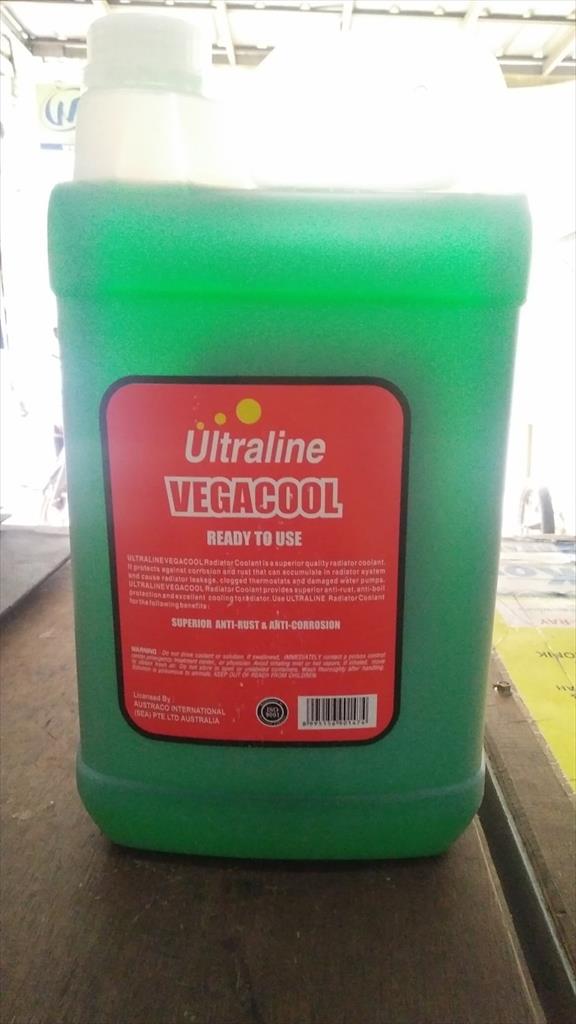 Air Radiator Coolant Warna