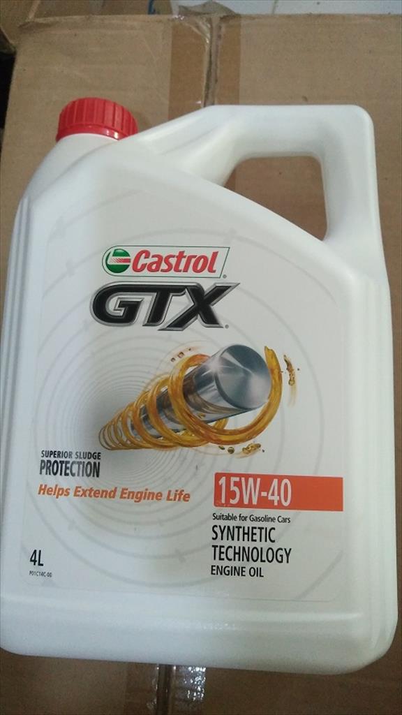 Oli Mesin Mobil Castrol GTX