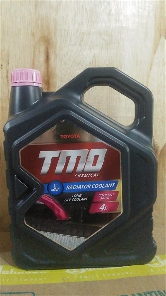 Air Radiator Coolant TMO