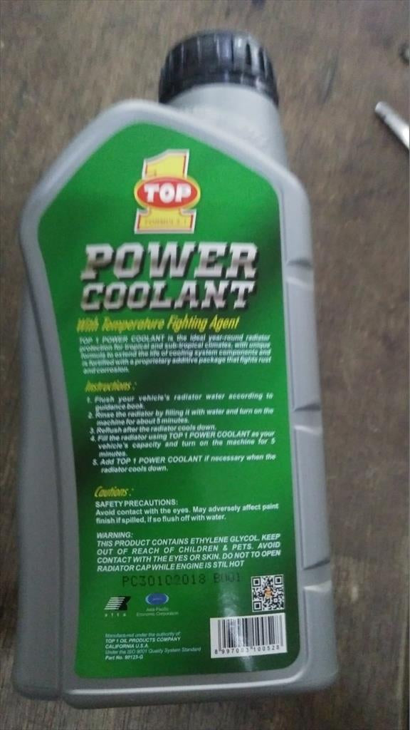 Air Radiator Power Coolant