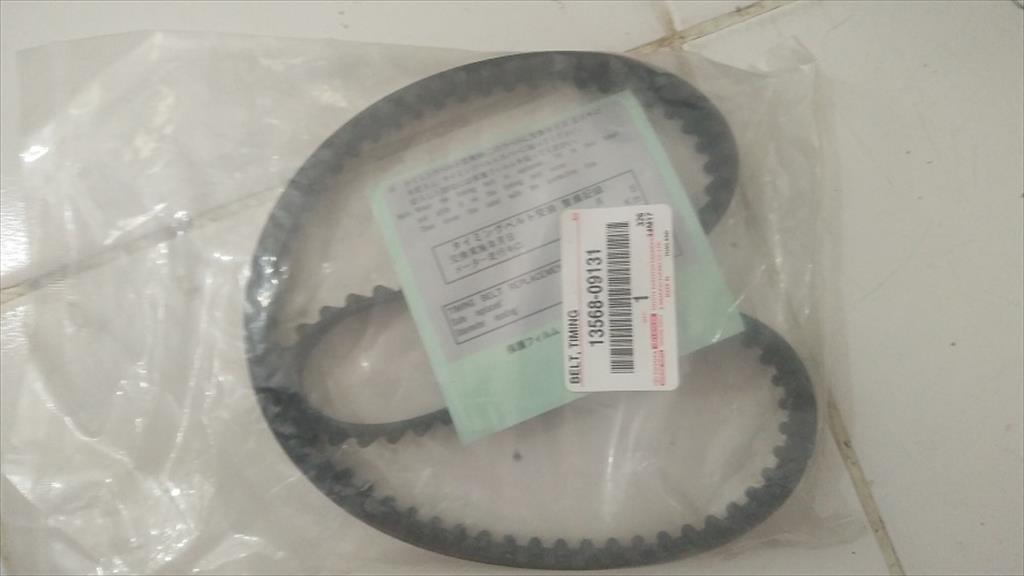 Timing Belt Astra Toyota Dyna Land Cruiser Asli 13568-09131