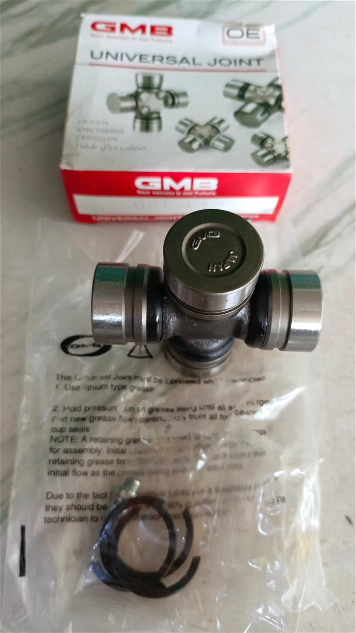 Universal Joint Kopel Kijang