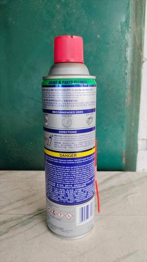 WD 40 Brake Parts Cleaner WD40