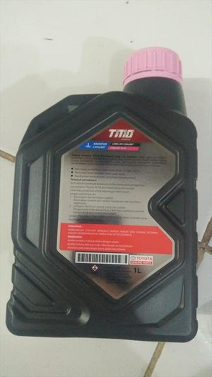 Air Radiator Coolant TMO