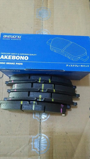 Kampas Rem Depan Brake Pad