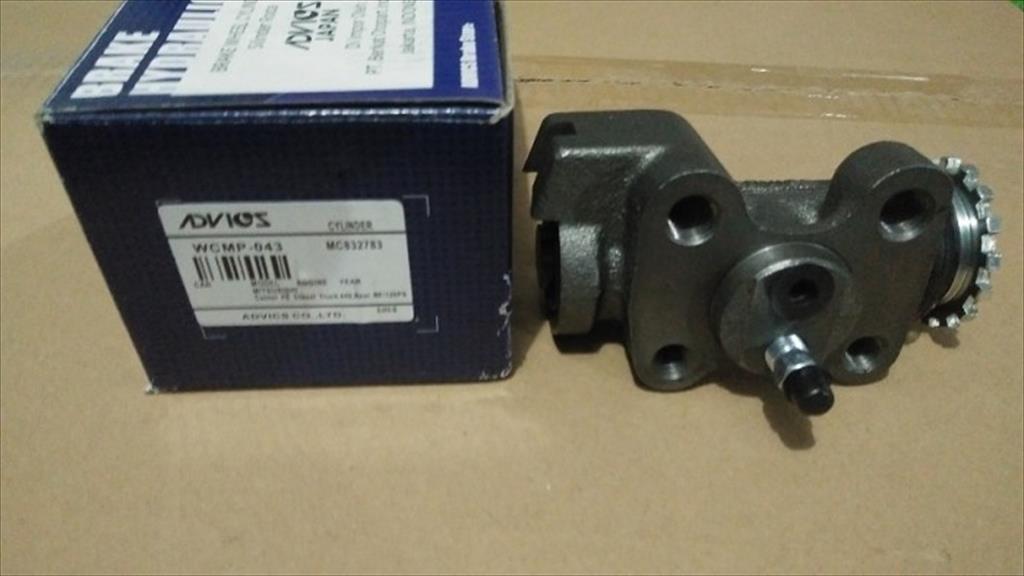 Wheel Cylinder Master Rem RR RH Nepel PS120 Advics WCMP-043 MC832783