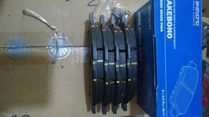 Kampas Rem Depan Brake Pad