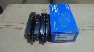 Kampas Rem Depan Brake Pad