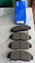 Kampas Rem Depan Brake Pad