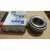 Bearing Kopling Clutch Dek