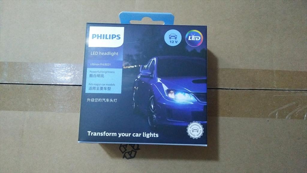 Bohlam Lampu Depan Besar LED