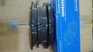 Kampas Rem Depan Brake Pad